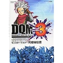 81L0rdUjEmL._AC_UL210_SR210,