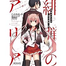 81L7hqHfqdL._AC_UL210_SR210,