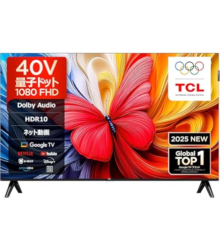 Amazon | TCL 40V型 液晶テレビ フルハイビジョン(地上・BS・110度CS