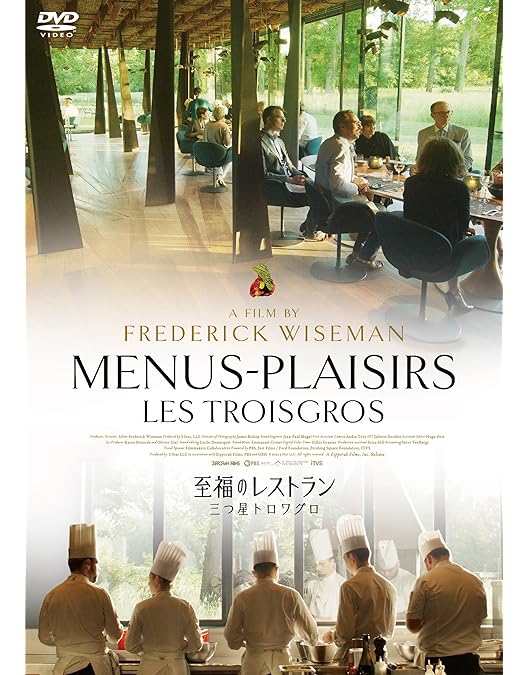 洋画・外国映画 FREDERICK WISEMAN INTEGRALE VOL. 1 67-79 洋画・外国