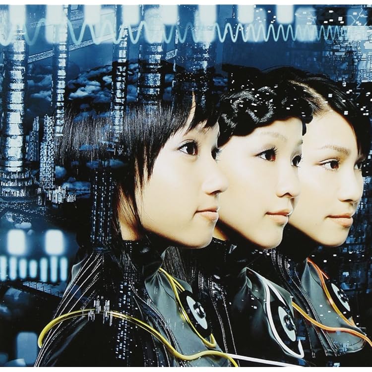 Amazon.co.jp: コンピューターシティ - Perfume: ミュージック
