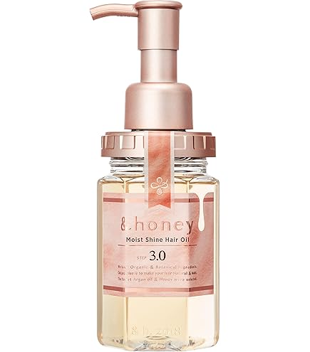 Amazon | 【限定コラボ LuLuLun】 &honey (アンドハニー) クリーミー