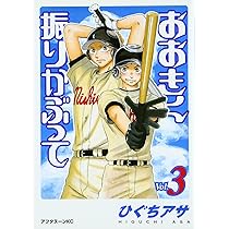 81LVJxuAX0L._AC_UL210_SR210,