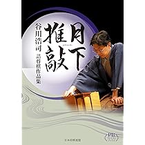 81LYlHP4uTL._AC_UL210_SR210,