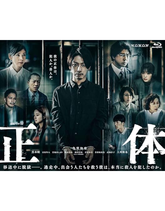 Amazon.co.jp: 連続ドラマW 坂の上の赤い屋根 DVD-BOX [DVD] : 桐谷