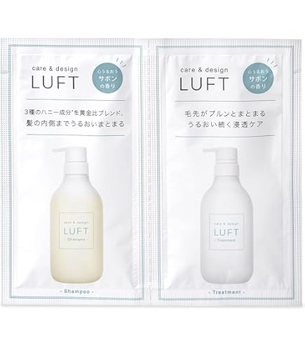 Amazon | 【トライアル3個セット】THE ANSWER スーパーラメラ