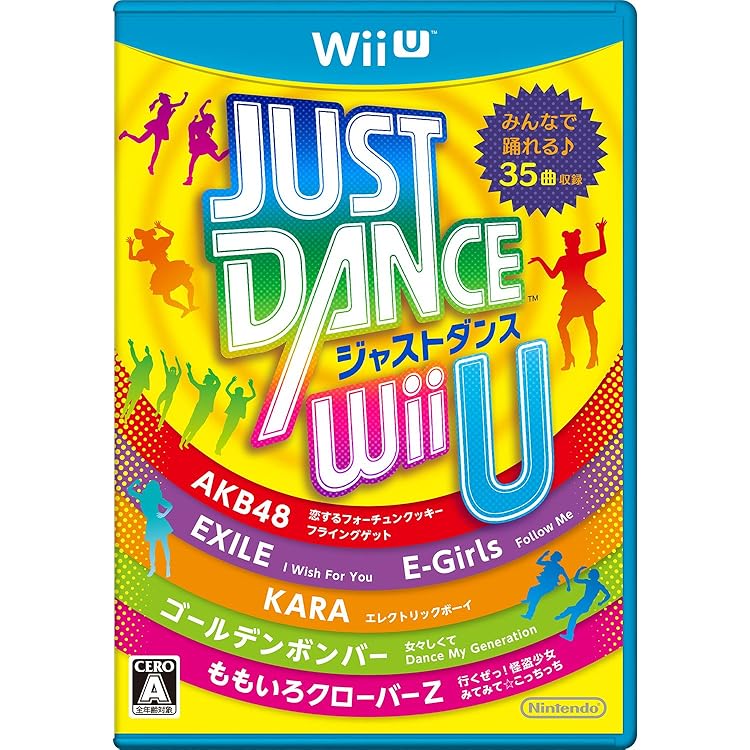 Amazon | JUST DANCE Wii 2 | ゲームソフト