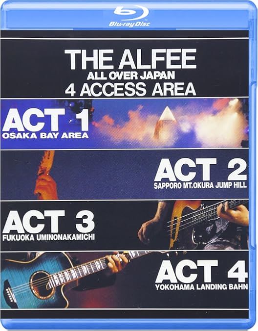 Amazon.co.jp: 21st Summer 2002 Legend of The Stadium V Gold Legend