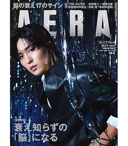 Amazon.co.jp: 【Blu-ray盤】 SnowMan 1st Stadium Live Snow World