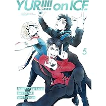 Amazon.co.jp: ユーリ!!! on ICE 6 [DVD] : 豊永利行, 諏訪部順一