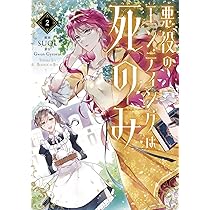 81M+TSMwZjL._AC_UL210_SR210,