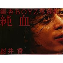 81MNn+3PglL._AC_UL210_SR210,