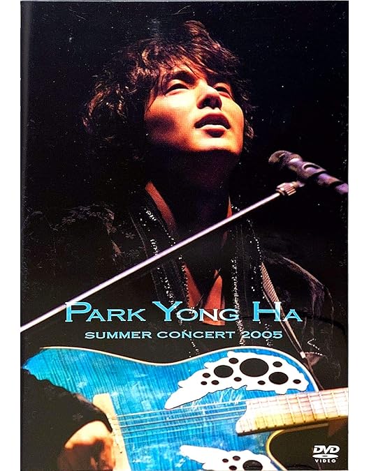 Amazon.co.jp: パク・ヨンハ 1st JAPAN TOUR 2005 [DVD] : パク