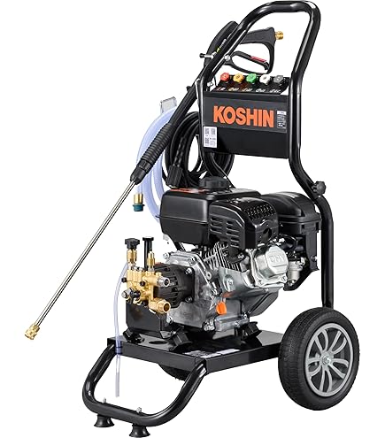 Amazon | スーパー工業 SEC-1310-2N2 エンジン式高圧洗浄機 | 高圧洗浄