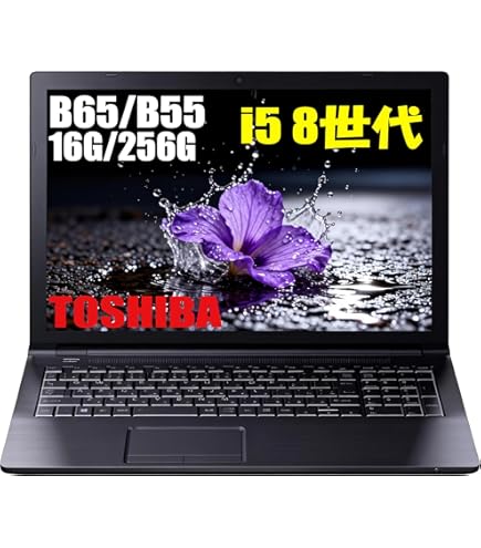 Amazon.co.jp: 【整備済み品】 ノートパソコン DynaBook B55 / B65