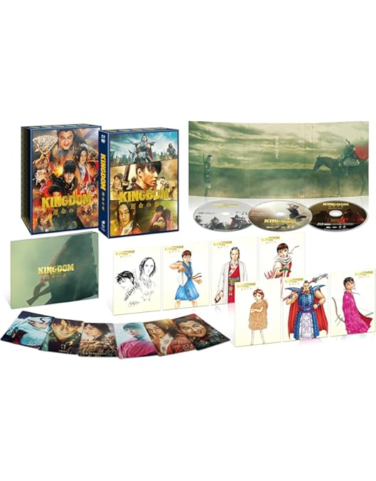 Amazon.co.jp: 【Amazon.co.jp限定】キングダム 大将軍の帰還