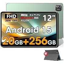 Amazon.co.jp: 【Android タブレット 12インチ】Azeyou タブレット