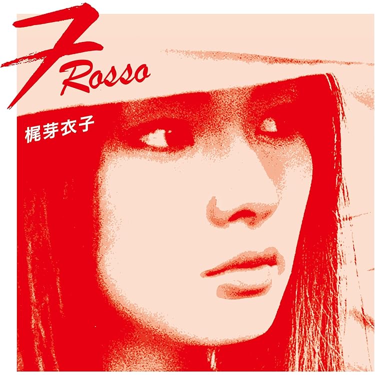 Amazon.co.jp: 梶芽衣子ベスト・コレクション: ミュージック