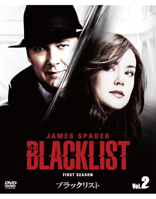 Amazon.co.jp: ブラックリスト SEASON 1 COMPLETE BOX [DVD