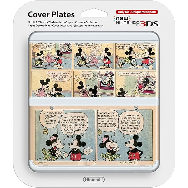 Amazon | きせかえプレート No.055(ゼルダの伝説) | ケース・プロテクター