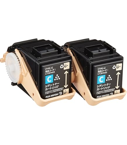 Amazon | 富士ゼロックス 純正 トナーカートリッジ ブラック ( K ) 2本