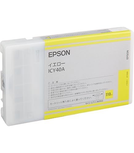 Amazon.co.jp: エプソン ICMB40A インクカートリッジ : パソコン・周辺機器