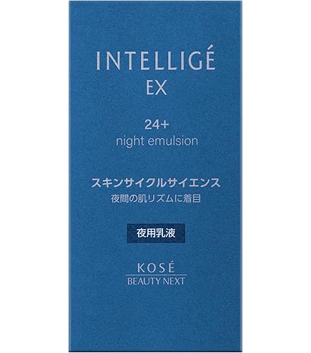 Amazon.co.jp: アンテリージェEX サンプロテクター WP エッセンス