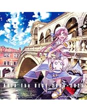 Amazon.co.jp: ARIA The NATURAL DVD-BOX(初回限定生産) : 葉月絵理乃