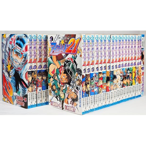 Amazon.co.jp: アイシールド21 コミック 全37巻完結セット (ジャンプ