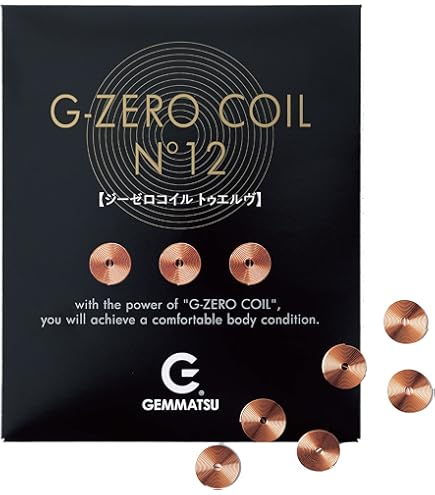 Amazon.co.jp: GEMMATSU G-ZERO COIL FACIAL MASK (WH) 美容美顔器