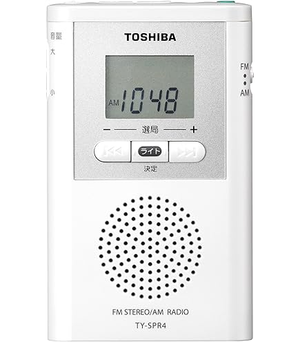 Amazon.co.jp: SONY ICF-RN930 FMラジオ : 家電＆カメラ