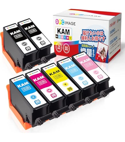 Amazon.co.jp: インク王国 エプソン プリンターインクIC23 8色セット