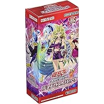 Amazon.co.jp: 遊戯王OCG デュエルモンスターズ デュエリストパック