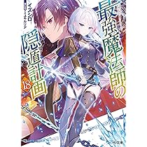 81STIybZiaL._AC_UL210_SR210,