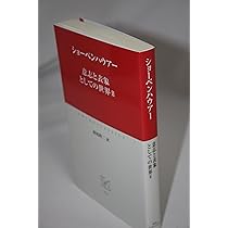 81SbgE4ZbhL._AC_UL210_SR210,