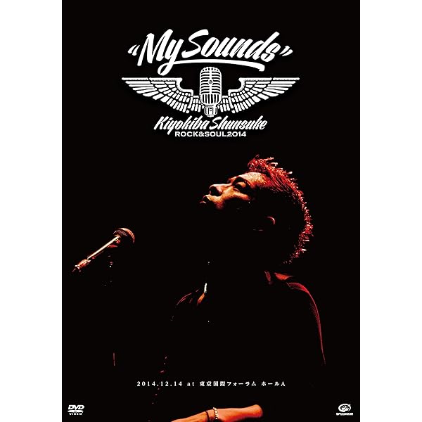 Amazon.co.jp: CHRISTMAS CONCERT 2016 「WHITE ROCK III」 [Blu-ray