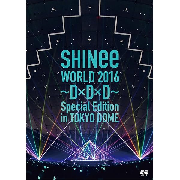 Amazon.co.jp: SHINee WORLD 2014～I'm Your Boy～ Special Edition in