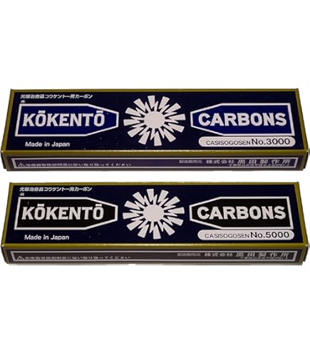 Amazon.co.jp: コウケントー カーボン 3001番 4008番 セット 10本入り