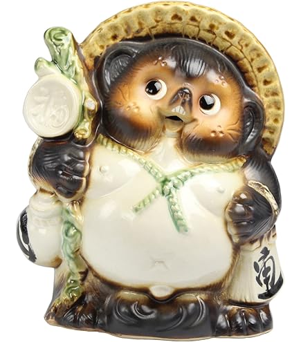 Amazon.co.jp: 信楽焼 ジブリ 平成狸合戦ぽんぽこ 正吉 ジブリパーク