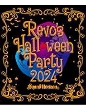 Amazon.co.jp: The Assorted Horizons (初回限定デラックス盤) [Blu