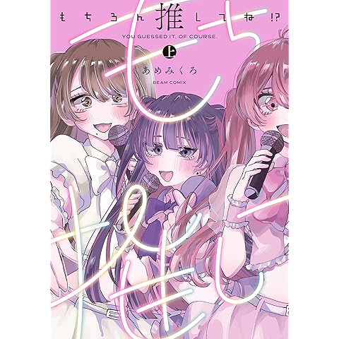 五十音別・作品リスト [カ,ガ] | まんがseek(漫画データベース)