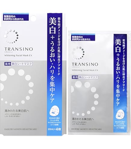 Amazon.co.jp: コーセー 雪肌精 クリア ホワイトニング マスク 76ml