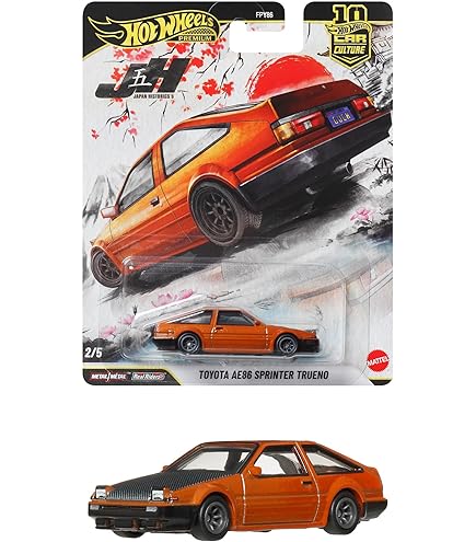 Amazon | DISM 1/24 180SX RS13 前期型 スーパーレッド 完成品