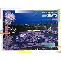 Amazon.co.jp: 8th YEAR BIRTHDAY LIVE (完全生産限定盤) (Blu-ray