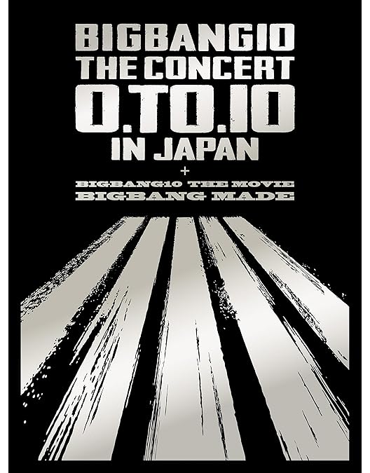 Amazon.co.jp: BIGBANG WORLD TOUR 2015~2016 [MADE] IN JAPAN : THE