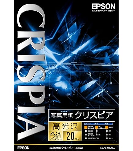 Amazon.co.jp: セイコーエプソン Velvet Fine Art Paper (A3ノビ/20枚