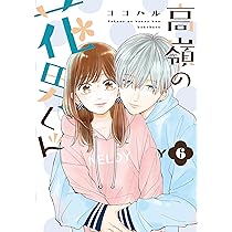 81Pv11AY5nL._AC_UL210_SR210,