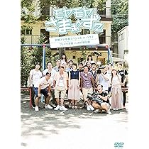 Amazon.co.jp: モヤモヤさまぁ~ず2 狩野アナ卒業SP [DVD] : さまぁ~ず