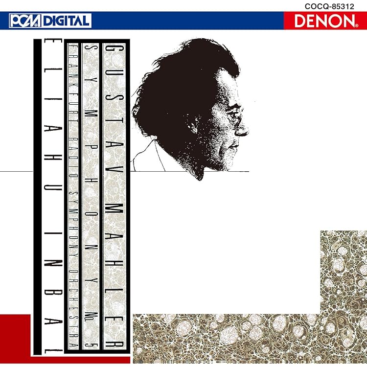 Amazon.co.jp: マーラー:交響曲第5番: ミュージック