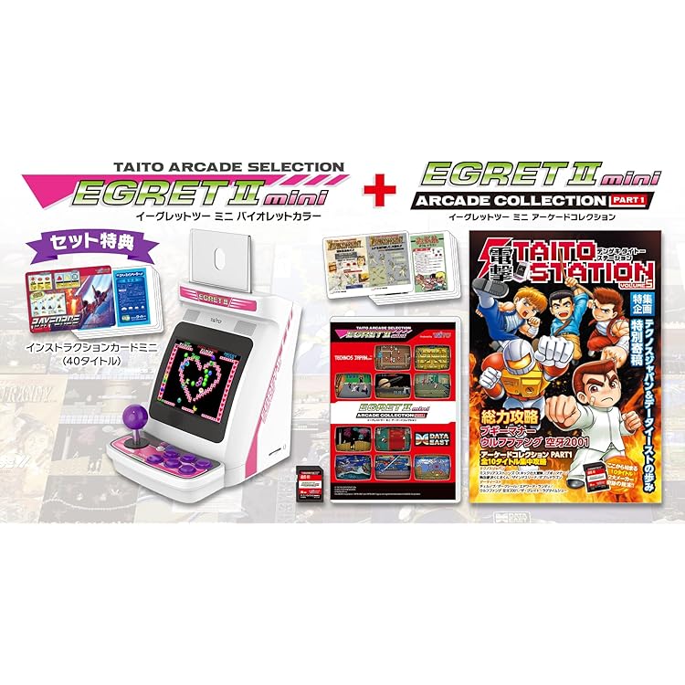 Amazon.co.jp: G'AIM'E×タイムクライシス アルティメット 【Amazon.co